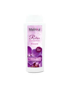 Relax Shower gel - Relaxing - 400ml