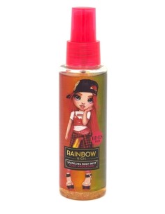 Fresa "Rainbow High" Agua perfumada Ruby con Glitter - 100ml