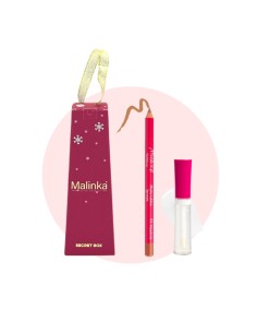 SECRET BOX LIP GLOSS + BLEISTIFT 01