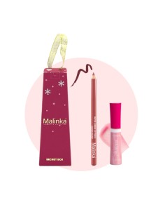 SECRET BOX LIP GLOSS + BLEISTIFT 02