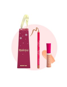 SECRET BOX LIP GLOSS + BLEISTIFT 03