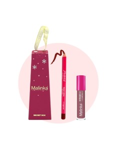 SECRET BOX INTENSE MAT + LIPPENSTIFT 01